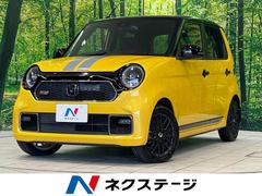 ۥΡݣϣΣšңӡͣԼ֡ǥץ쥤ǥХå