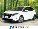 ノート 栃木県 禁煙車 ドラレコ コーナーセンサー LEDヘッド ETC2.0 フルセグ