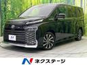 ヴォクシー 栃木県 純正10.5型ナビ バックカメラ レーダークルーズコントロール 禁煙車
