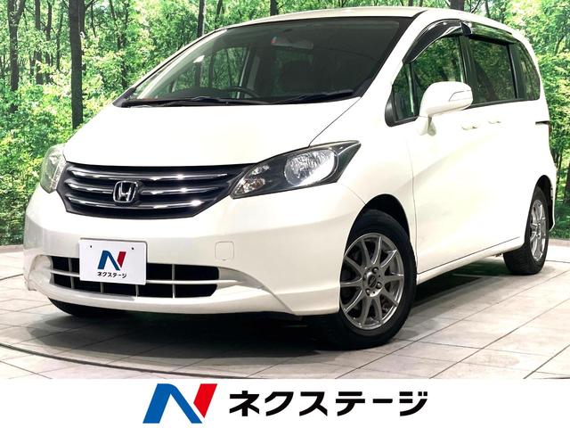 フリード　埼玉県 純正ＳＤナビ　禁煙車　ＨＩＤヘッド　ＥＴＣ　オートライト　オートエアコン