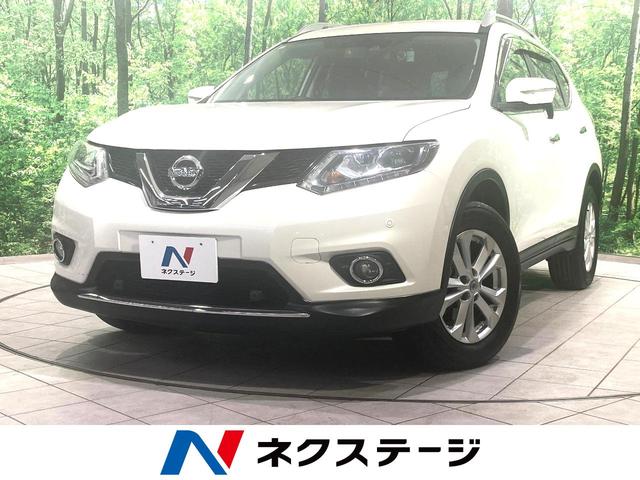 エクストレイル　埼玉県 バックカメラ　衝突被害軽減システム　禁煙車　ドラレコ　コーナーセンサー