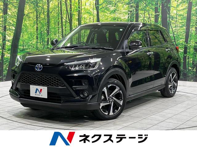 饤 ޡȥȡ졼롼ر֡ȥҡţԣ 1