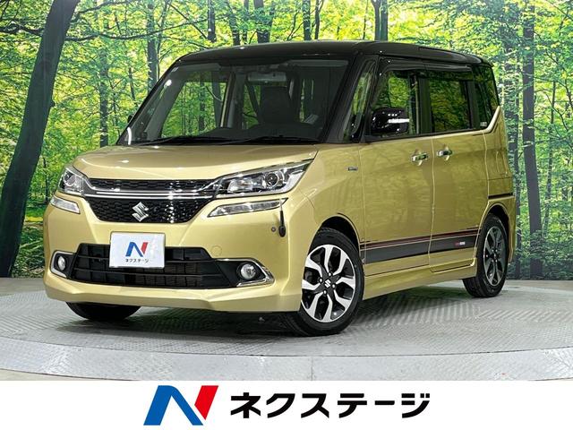 ꥪХǥåȡո ر֡ʥӡϥ顡ξ¦ư饤ɥɥͷڸ 1