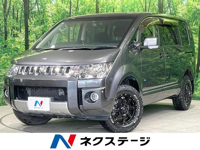 ǥꥫġ ر֡ףġξ¦ưɥʥӡʥ˥ȥҡ 1