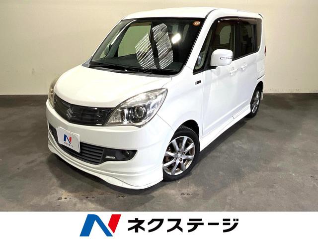 \I(XYL) ubNzCg@dXChhA@rcir@։ԁ@V[gq[^[@X}[gL[@ghcwbh@dsb@I[gCg@I[gGAR@PTC`A~@bc@cucĐ@tZO Îԉ摜