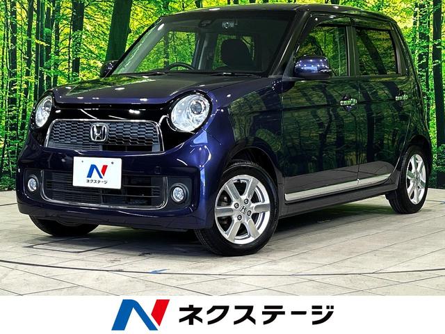 Ｎ−ＯＮＥ(ホンダ) プレミアム　純正ＳＤナビ　バックカメラ　衝突被害軽減システム　禁煙車　ドラレコ　スマートキー 中古車画像