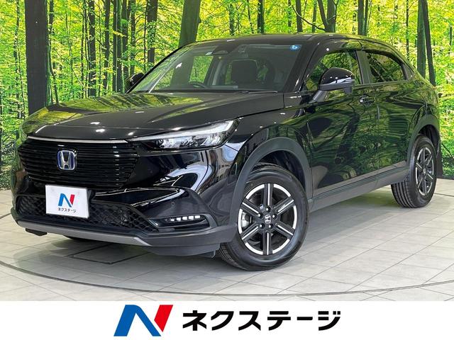 ヴェゼル　兵庫県 純正９インチナビ　ホンダセンシング　アダプティブクルコン　バックカメラ