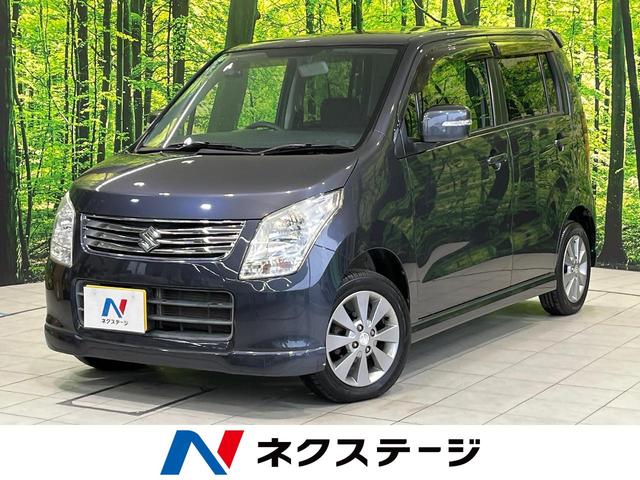 ワゴンＲ(スズキ) リミテッド　禁煙車　ドラレコ　スマートキー　ビルトインＥＴＣ　オートエアコン　純正１４インチアルミ　ＣＤ 中古車画像