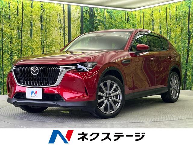 bw|UO(}c_) wc@kpbP[W@T[t@v@PQDR^[J[ir@anrd@S̓J@Փ˔QyVXe@[_[N[Y@։ԁ@dAQ[g@V[gq[^[@hR@R[i[ZT[@X}[gL[@kdcwbh Îԉ摜