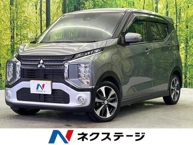 ˥²λ ʥӡر֡ͷڸե륻£衡ɥ쥳 1