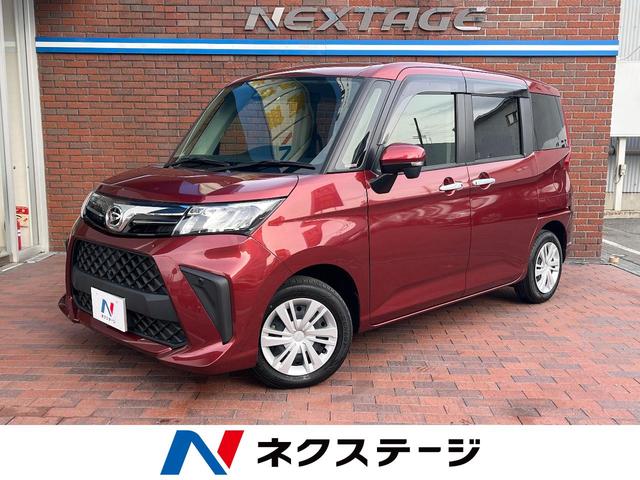 ϥ ȡ ǥܡܡξ¦ưɥӣĥʥ