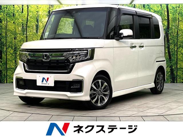 Ｎ－ＢＯＸカスタム　大阪府 禁煙車　ホンダセンシング　純正ナビ　バックカメラ　パワースライドドア