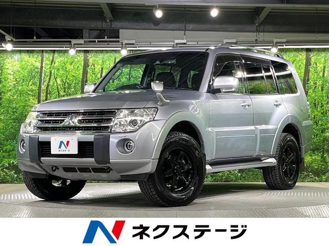 パジェロ(三菱) ロング　エクシード　４ＷＤ　純正ＳＤナビ　バックカメラ　禁煙車　ドラレコ　ＨＩＤヘッド　ＥＴＣ　クルコン　オートライト　オートエアコン　純正１７インチアルミ　Ｂｌｕｅｔｏｏｔｈ　ＣＤ　ＤＶＤ再生　フルセグ　ＨＩＤフォグ 中古車画像