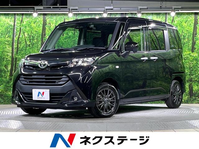 ȥ西  ءӡư饤ɥɥӣĥʥ