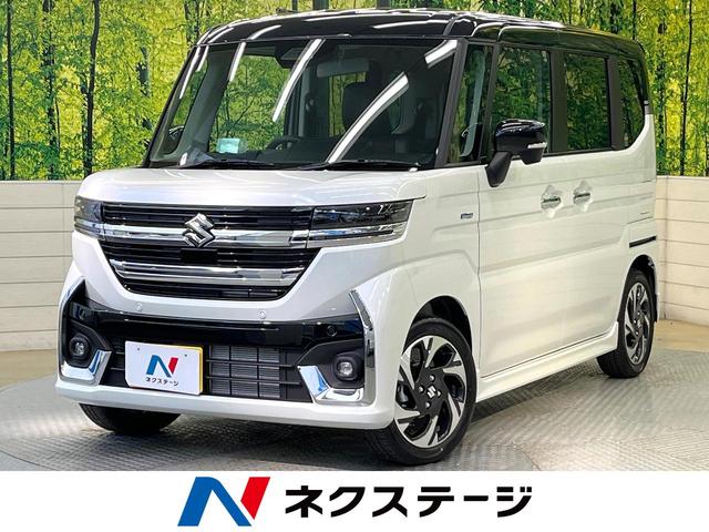 スペーシアカスタム　滋賀県 届出済未使用車　セーフティサポート　アダプティブクルーズ　両側電動ドア