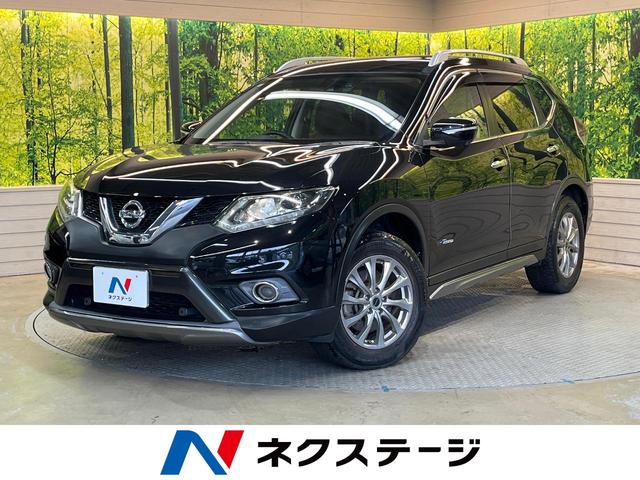 エクストレイル　滋賀県 衝突軽減　ルーフレール　メーカーナビ　全周囲カメラ　シートヒーター