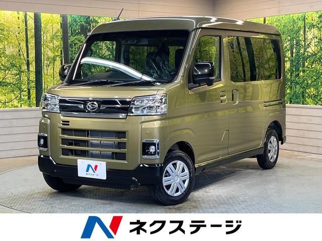 ȥ졼츩 Ͽ̤Ѽ֡ܡξ¦ưɥﳲڸʡ󥵡 1