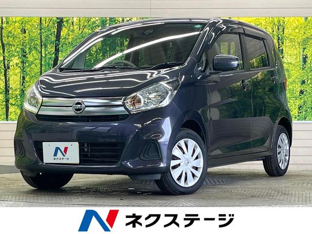 ǥܸ ߸ܸ顪õϥͥơŹء 1