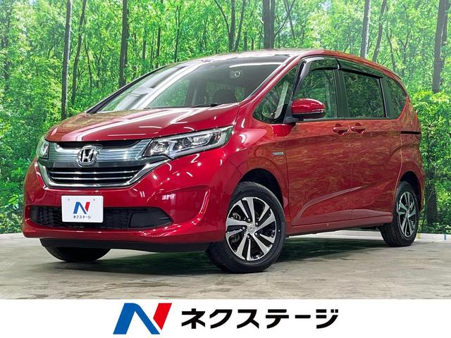 ե꡼ɥϥ֥åɡĿ  1