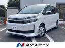 ヴォクシー 福島県 スマートキー 運転席側スライドドアイージークローザー LEDヘッドライト