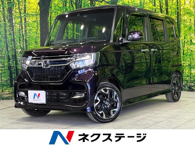 Ｎ－ＢＯＸカスタム　岩手県 両側電動スライドドア　純正ＳＤナビ　バックカメラ　ホンダセンシング