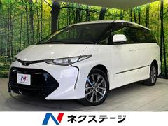 ȥ西ƥޡ饹ףġξ¦ư饤ɡӣĥʥ