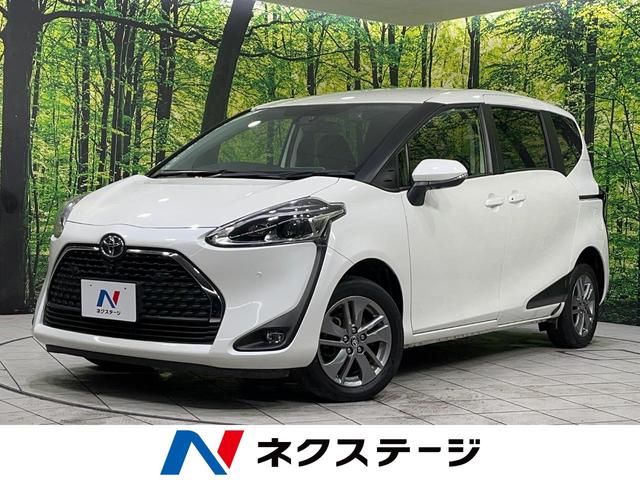 󥿡Ŀ ϻ͡ƥ󥰥ҡȥҡ̣ţĥإå 1