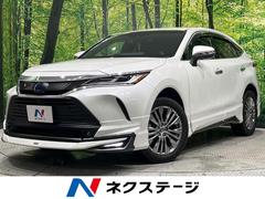 ȥ西ϥꥢϥ֥åɡڡǥꥹե륨ʥӡϥ