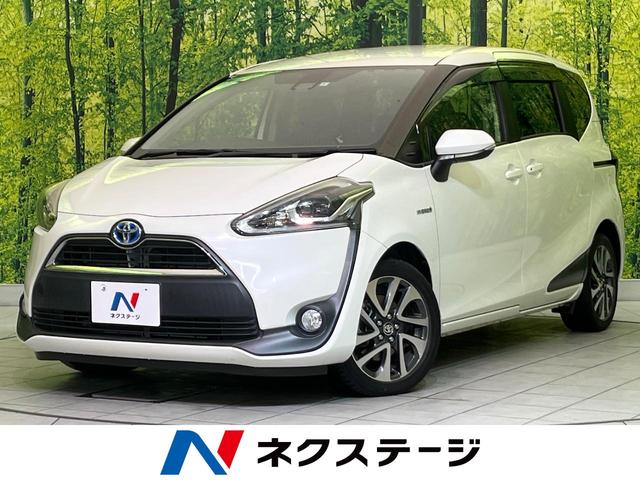 ȥ西  ϥ֥åɣǡξ¦ưɥʥӡʥ˥