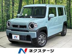ハスラー ハイブリッドG 禁煙車 セーフティサポート レーダークルーズコントロール シートヒーター スマートキー クリアランスソナー レーンアシスト LEDヘッドライト オートエアコン 先行車発進お知らせ機能 電動格納ミラー 中古車画像