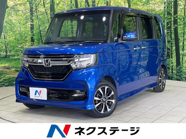 Ｎ－ＢＯＸカスタム　石川県 電動スライドドア　ＳＤナビ　バックカメラ　ホンダセンシング