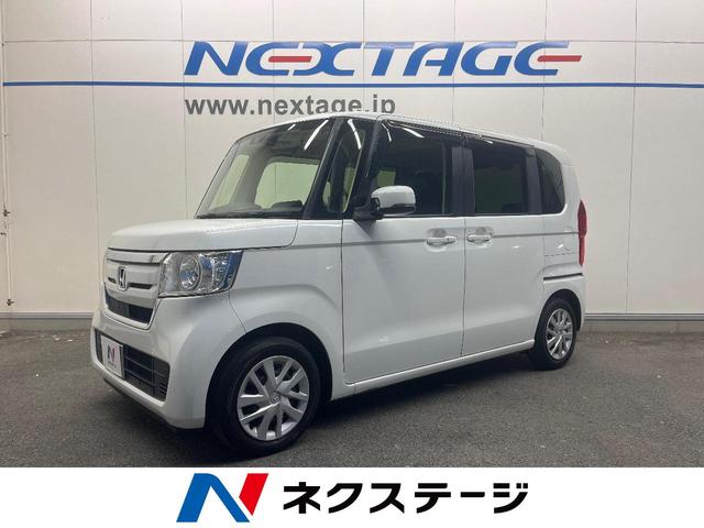 Ｎ−ＢＯＸ(ホンダ) Ｇホンダセンシング　バックカメラ　衝突被害軽減システム　レーダークルーズ　禁煙車　レザーシート　ドラレコ　コーナーセンサー　スマートキー　ＬＥＤヘッド　ビルトインＥＴＣ　車線逸脱警報　オートライト　オートエアコン 中古車画像