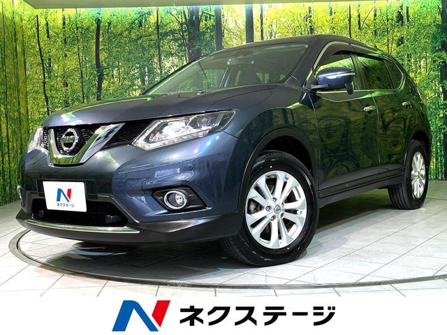 GNXgC(Y) QOw@G}[WFV[u[LpbP[W@Svc@rcir@Փ˔QyVXe@։ԁ@U[V[g@R[i[ZT[@X}[gL[@kdcwbh@rgCdsb@I[gCg@fAGAR@PVC`A~ Îԉ摜