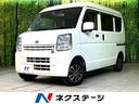 ＮＶ１００クリッパーバン　長野県 ４ＷＤ　禁煙車　ＳＤナビ　ＥＴＣ　Ｂｌｕｅｔｏｏｔｈ再生