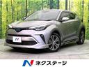 C-HR 新潟県 禁煙車 純正8型ディスプレイオーディオ バックカメラ Bluetooth