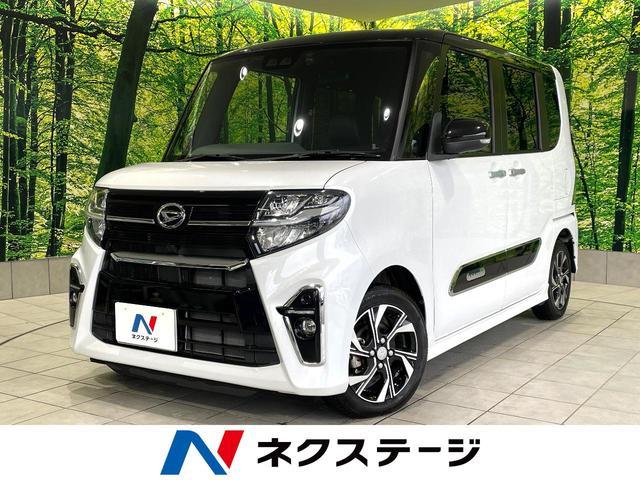 タント(ダイハツ) カスタムＸセレクション　禁煙車　両側電動スライドドア　純正９型ナビ　バックカメラ　スマートアシスト　シートヒーター　コーナーセンサー　レーンキープ　ＬＥＤヘッド　ＥＴＣ　オートハイビーム　Ｂｌｕｅｔｏｏｔｈ 中古車画像