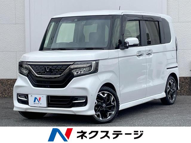 Ｎ−ＢＯＸカスタム(ホンダ) Ｇ・ＥＸターボホンダセンシング　両側電動ドア　純正ＳＤナビ　バックカメラ　衝突被害軽減システム　レーダークルーズ　禁煙車　ハーフレザーシート　ドラレコ　コーナーセンサー　スマートキー　ＬＥＤヘッド　ビルトインＥＴＣ 中古車画像
