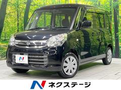 スペーシア Gリミテッド 電動スライドドア 純正ナビ 全周囲カメラ 衝突被害軽減システム シートヒーター ドラレコ スマートキー オートエアコン CD DVD再生 フルセグ トラクションコントロール プライバシーガラス 中古車画像