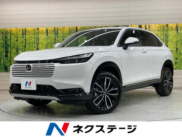 ヴェゼル　愛知県 純正９型ナビ　全周囲カメラ　ブラインドスポットモニター　レーダークルーズ