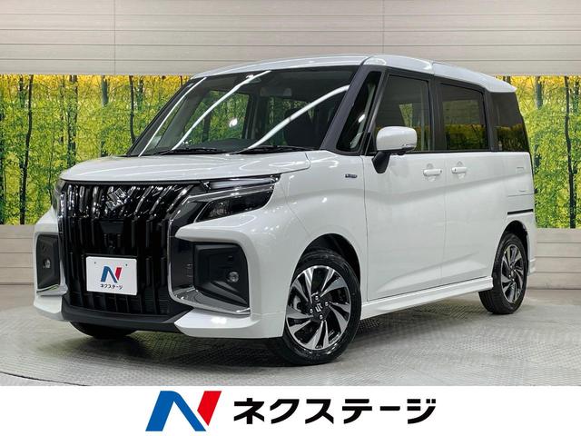 ꥪХǥåȡθ ʥӡϥ顡֥饤ɥݥåȥ˥إåɥåץǥ 1