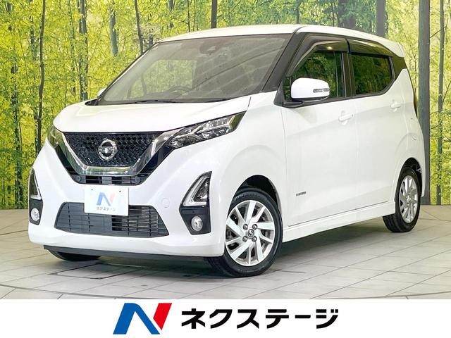  ǥ ϥءץѥåȥǥ󡡣ӣĥʥ