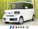 N-BOX 岐阜県 禁煙車 レーダークルーズコントロール 電動スライド ホンダセンシング