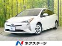 プリウス 岐阜県 禁煙車 純正9型ナビ バックカメラ LEDヘッド ビルトインETC