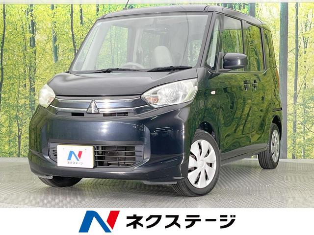 ˥ڡθ ư饤ɥɥӣĥʥӡХå顡ر֡ޡȥ 1