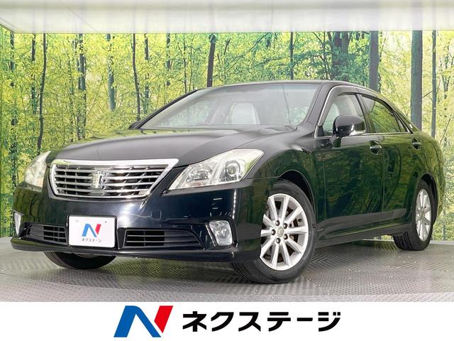 饦󡡰θ ʥӡХå顡ر֡쥶ȡȥ顼 1