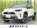 ヤリスクロス　愛知県 全周囲カメラ　セーフティセンス　レーダークルーズ　禁煙車　パワーシート