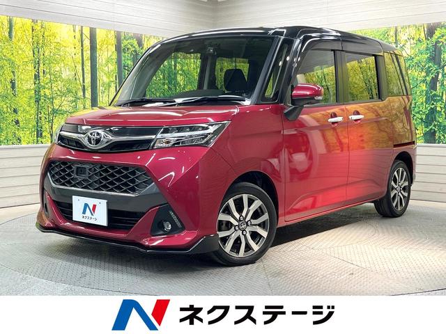 ȥ西  ǡݣԡξ¦ưɥӣĥʥӡϥ