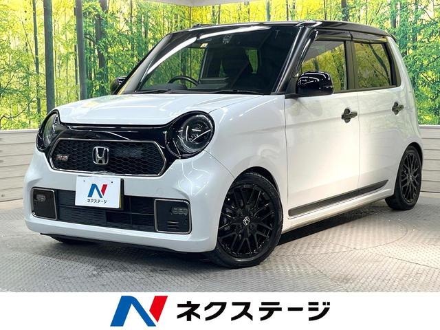 ΡݣϣΣšڸ ͣԼ֡ܡХå顡ﳲڸƥࡡ졼롼 1