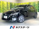 ノート 栃木県 全周囲カメラ 衝突被害軽減システム 禁煙車 コーナーセンサー スマートキ