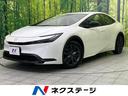 プリウス 栃木県 セーフティセンス 100V電源 レーダークルーズ 禁煙車